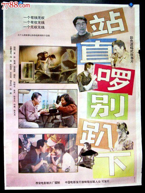 密歇根州留学交友 毕业证成绩单认证办理